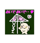 セイウチ君（Vol.2)（個別スタンプ：16）