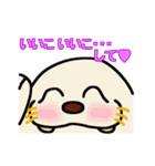 セイウチ君（Vol.2)（個別スタンプ：17）