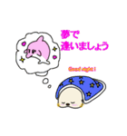セイウチ君（Vol.2)（個別スタンプ：18）