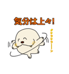セイウチ君（Vol.2)（個別スタンプ：19）