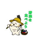 セイウチ君（Vol.2)（個別スタンプ：26）