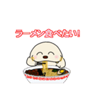 セイウチ君（Vol.2)（個別スタンプ：27）