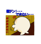 セイウチ君（Vol.2)（個別スタンプ：31）