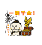 セイウチ君（Vol.2)（個別スタンプ：33）
