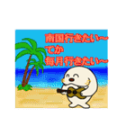セイウチ君（Vol.2)（個別スタンプ：36）