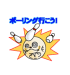 セイウチ君（Vol.2)（個別スタンプ：37）