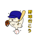 セイウチ君（Vol.2)（個別スタンプ：38）