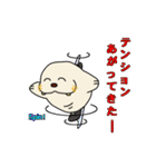 セイウチ君（Vol.2)（個別スタンプ：39）