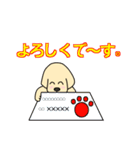 ゴールデン・レトリバーのサンタナ君（個別スタンプ：4）