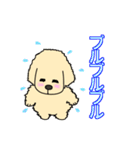 ゴールデン・レトリバーのサンタナ君（個別スタンプ：32）