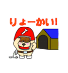 ゴールデン・レトリバーのサンタナ君（個別スタンプ：37）