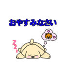 ゴールデン・レトリバーのサンタナ君（個別スタンプ：39）
