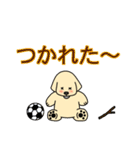ゴールデン・レトリバーのサンタナ君（個別スタンプ：40）