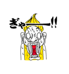 ノープロブレムたけし（個別スタンプ：32）