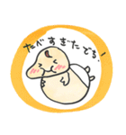バブちゃん1(キュートな赤ちゃん）（個別スタンプ：34）