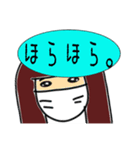 日陰男子（個別スタンプ：15）