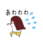 日陰男子（個別スタンプ：28）