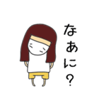 日陰男子（個別スタンプ：35）