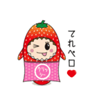 替太郎とゆかいな仲間たち（個別スタンプ：5）