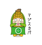 替太郎とゆかいな仲間たち（個別スタンプ：11）