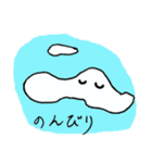 田舎暮らし（個別スタンプ：8）