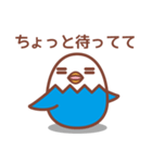 fujico2（個別スタンプ：29）