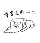 かみじいのスタンプ（個別スタンプ：14）