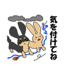 ダックス！ハルカ＆セナ（個別スタンプ：23）