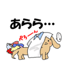 ダックス！ハルカ＆セナ（個別スタンプ：34）