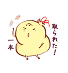 巾着袋の介！（個別スタンプ：38）
