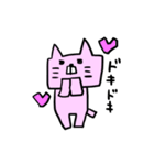 まるさんかくしかくねこ（個別スタンプ：7）