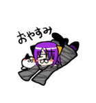 イケニャン☆パラダイス（個別スタンプ：39）