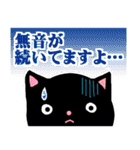 RADIO CAT（個別スタンプ：37）