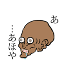 トルチョックディナーショー（個別スタンプ：39）