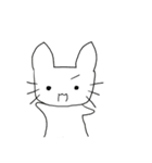 ねこちゃんの日々（個別スタンプ：1）