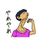 Tシャツ首長男（個別スタンプ：12）