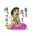 Tシャツ首長男（個別スタンプ：28）