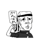 ミスターグッドマンズ（個別スタンプ：30）
