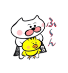 松吉とチャッピー2（個別スタンプ：24）