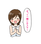 えりちゃん 関西弁のかわいい彼女偏（個別スタンプ：40）
