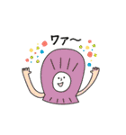 わあ！大特集（個別スタンプ：32）