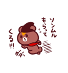 K-POPペンのくまとねこ（個別スタンプ：20）