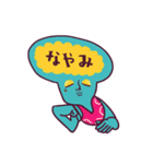 坊とマソの華麗なる日々（個別スタンプ：38）