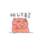 ブっ飛んでるぶた2（個別スタンプ：17）