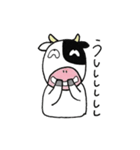 モーモーうしお（個別スタンプ：6）