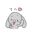 うーちゃんといっしょ。 〜その2〜（個別スタンプ：3）