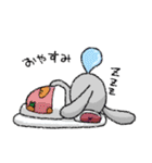 うーちゃんといっしょ。 〜その2〜（個別スタンプ：4）