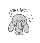 うーちゃんといっしょ。 〜その2〜（個別スタンプ：6）