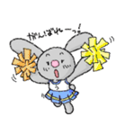 うーちゃんといっしょ。 〜その2〜（個別スタンプ：10）