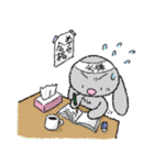 うーちゃんといっしょ。 〜その2〜（個別スタンプ：11）